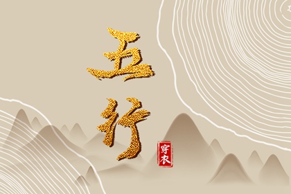 八字看几时结婚,天天农历八字,号码磁场测算,生辰免费测八字,九宫八卦排盘