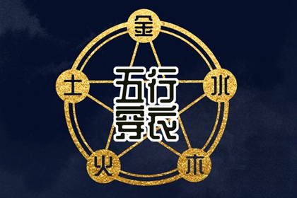 万年历老黄历|万年历老黄历2026|今日老黄历查询|老黄历网|老黄历|最准确的老黄历看日子