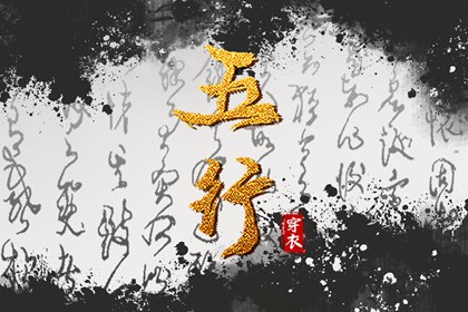 本月黄道吉日 万年历黄道吉日吉时 黄历万年历黄道吉日 万年历黄道吉日查询 2026年黄道吉日吉时查询