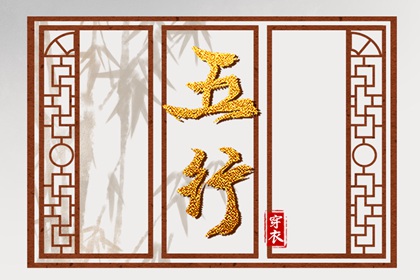 算姻缘免费测试_缘份姓名配对_正缘超准_命免费名字配对_名字看姻缘_正缘相貌预测