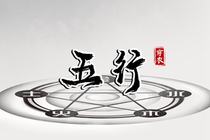 黄历黄道吉日 万年历黄道吉日吉时查 2026年黄道吉日查询 今日农历黄道吉日查询 农历黄道吉日 黄道吉日查询老黄历