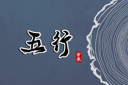 2026年黄道吉日_万年历 黄道吉日_香港万年历黄道吉日_黄历2026年黄道吉日查询_日历查询2026年黄道吉日