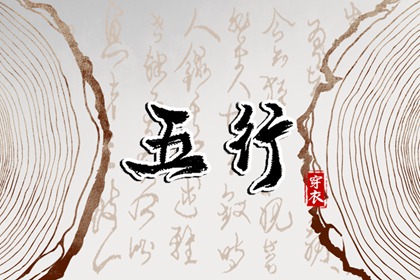 万年历日历表|日历看日子|节气日历|百年历日历|六月日历