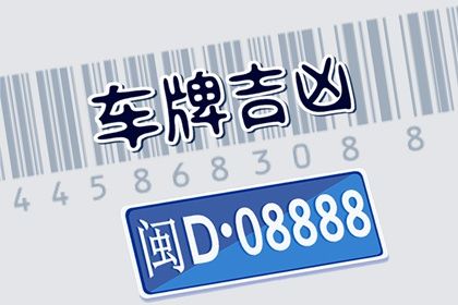 在线测算的边界